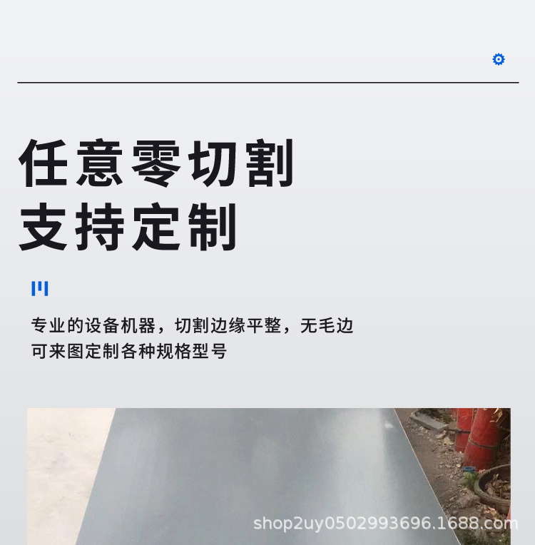 详情图片_07.jpg