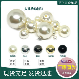 �F؛����ײ�DIY��������T��·��b� �ƷABS��ɫ�������~��