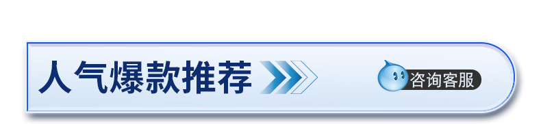 O1CN01N2fXAY1tsoZCgPrV6___2212