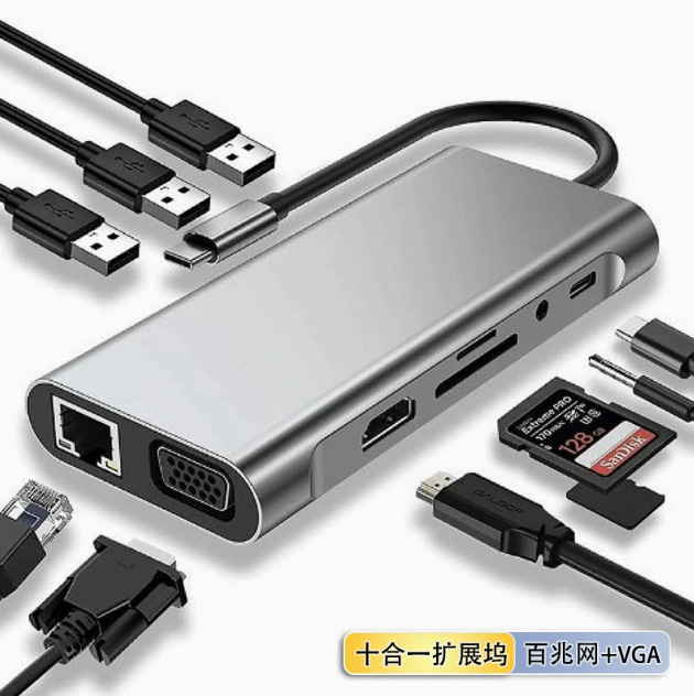 Cross-border 8 - in - one docking USB3.0hub para macbook ipad docking OEM personalizado mayorista image 28