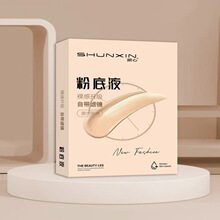 ˳��ˮ��۵�Һ8516����200��7201ĥë150���ո������ﶬ������Ů