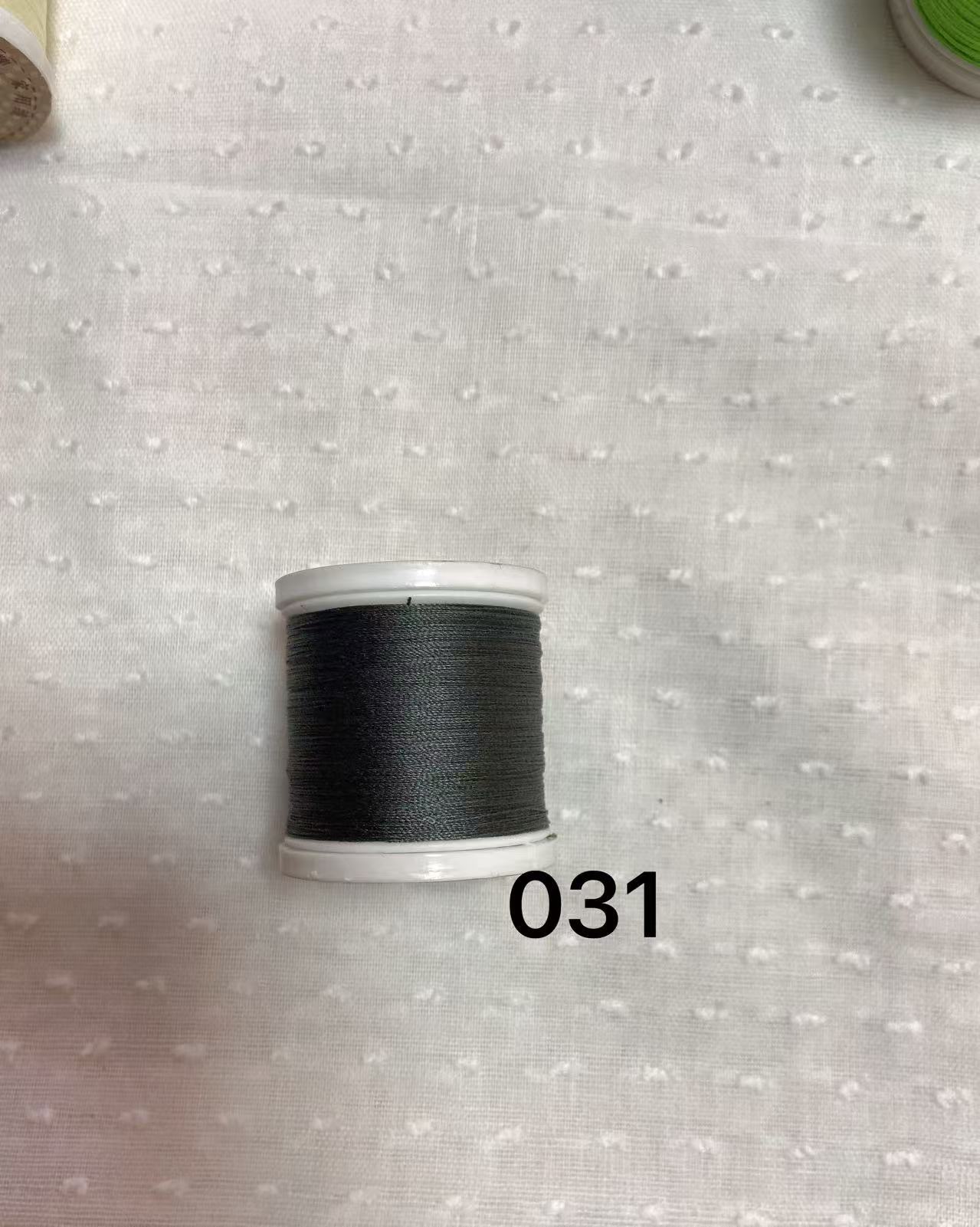 031 단일 축