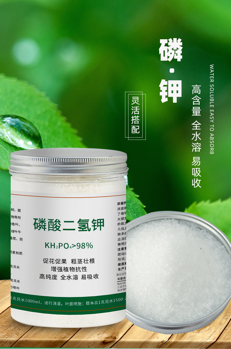 c5408d0c-a596-4cb2-9da5-5dd334f80b8c.jpe