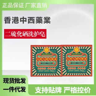 �������ș�I-���򻯕�ϴ�o�������l���l����؃r�ɰ��