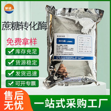 �F؛���l����ø ʳƷ��ø�Ƅ��D��ø����ø