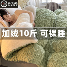 塔芙绒毛毯冬季加厚盖毯保暖被子珊瑚绒沙发小毯子午睡办公室秋冬