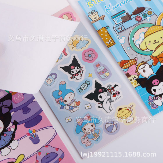 SZ/352 Cute Sticker 48 into Boxed Self-adhesive Hand Account Sticker Material This mini Hand Account Sticker Bean