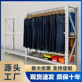 仓储货物展示铁架 加厚角钢货架 工厂仓库多层收纳架厂家