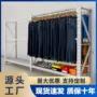 展示多层加厚货物货架