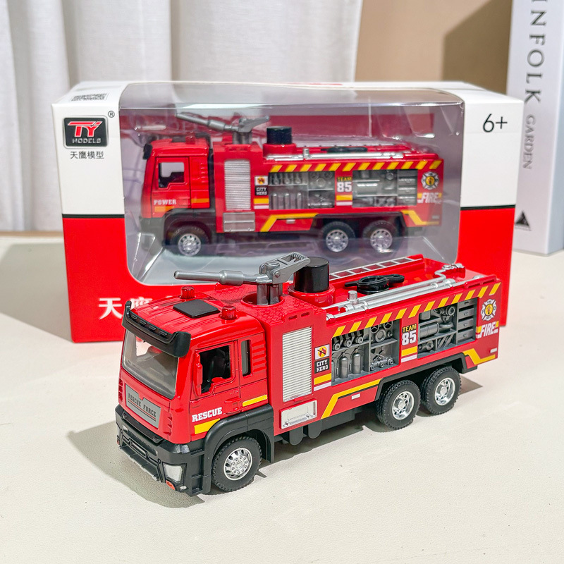 Cross-border alloy toy fire truck children's back sprinkler ladder car boy toy car model spot wholesale