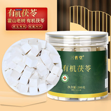 �ЙC���� �����ĉK200g/���b�Gɫ��Ȼ�ЙC�ЙC�aƷ�S��ɣ�ؼt��