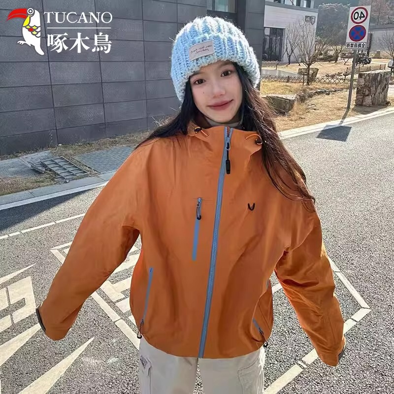 啄木鸟超好看冲锋衣外套男女款2025新款户外防风防水三合一登山服|undefined