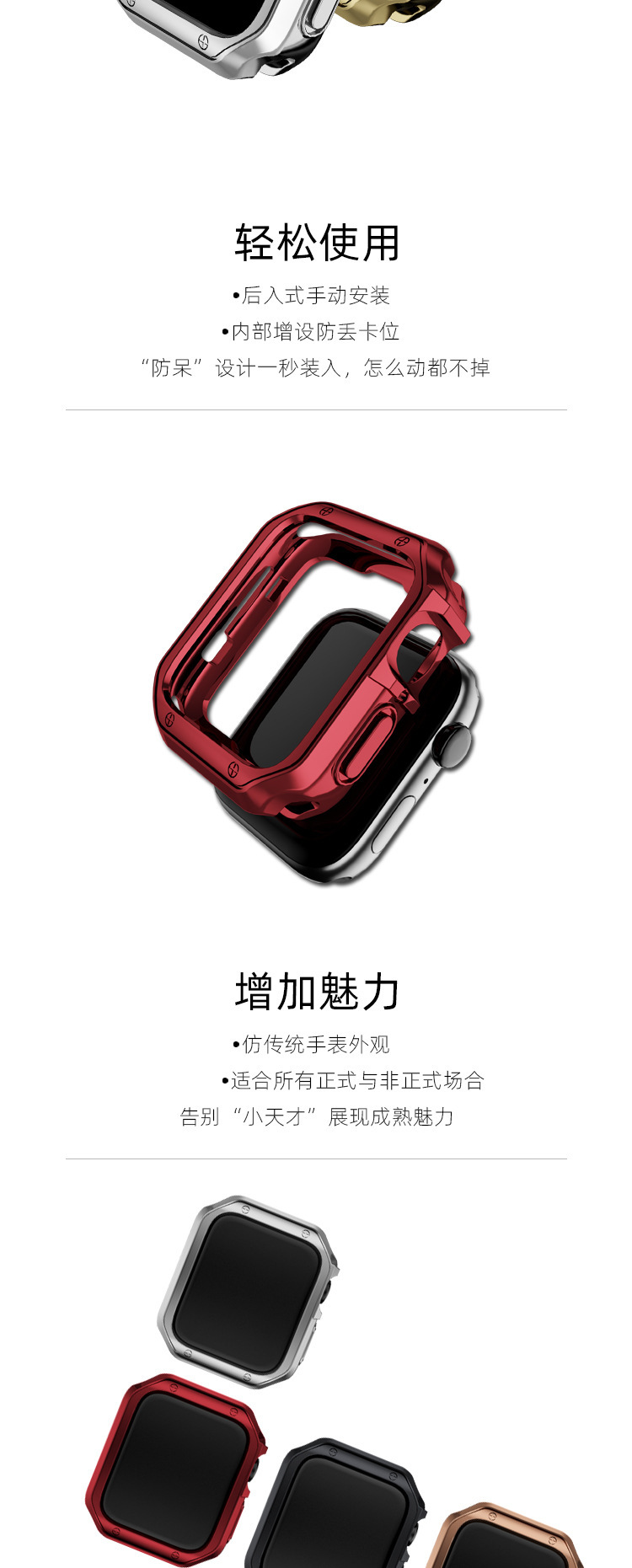 详情7.jpg