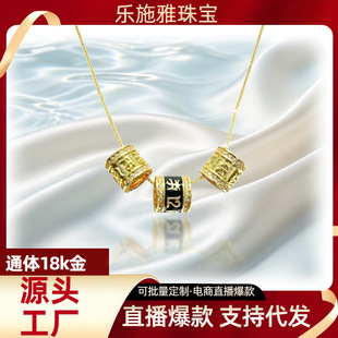 ͨ�w18k���������Ե���au750Īɣ�AͲ··ͨ�ִ����K���ˮؐ�S��