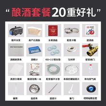 ����������ᄾ��O���ͥ���s���C���ð׾Ƽ�¶�CС����