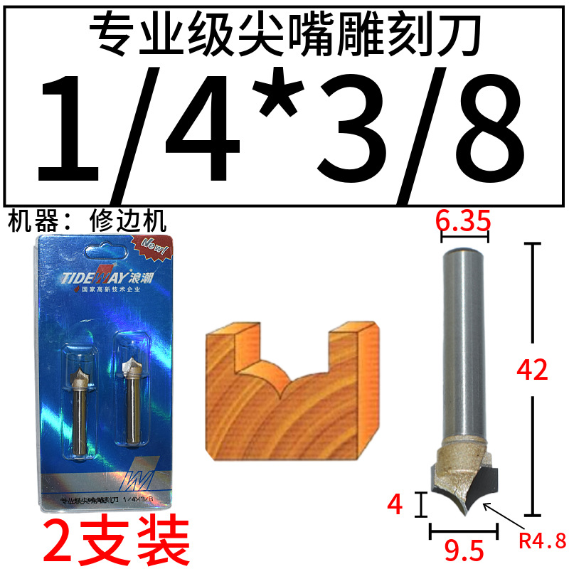 רҵ̵ľޱ߻շޱߵ൶ϳTIDEWAY˳