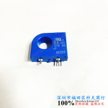 HTB50-P/SP3 HTB68.5-P/SP10 HTB75-P HTB100-P HTB100-TP/SP3