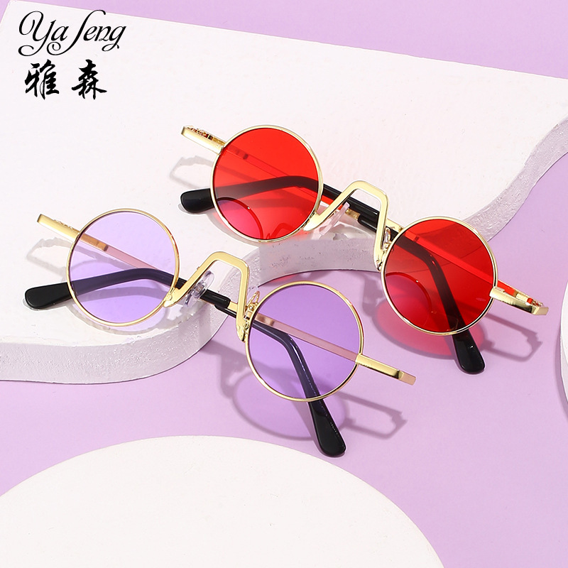 2024 New Hip Hop Metal Style Men's Sunglasses Punk Style Round Women's Sunglasses Network 3 2024 New Hip Hop Metal Style Men's Sunglasses Punk Style Round Women's Sunglasses Network 3