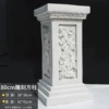 80 square pillars