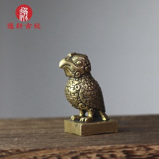 �ŵ��~ӡ�·¹��S�~��էŪ�B�����ߏ͹Ŕ[���~���B���~ӡ��