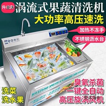 ϴ�˙C����ˮ���߲�ʳ�þƵ�͏d�����ֽ�C���P䓹�����ϴ��̫��