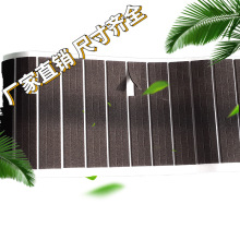 可按電器塑料膠殼凹凸底槽小單做定防滑墊背膠EVA硅膠腳墊耐磨壓