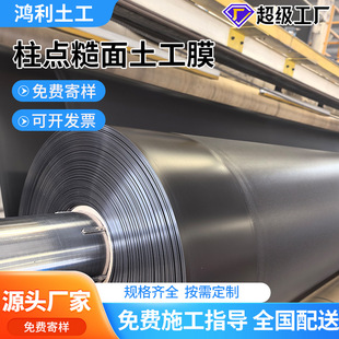 ���Ɔ��p��������Ĥ������������˷��BĤβ�V��hdpe���c����Ĥ