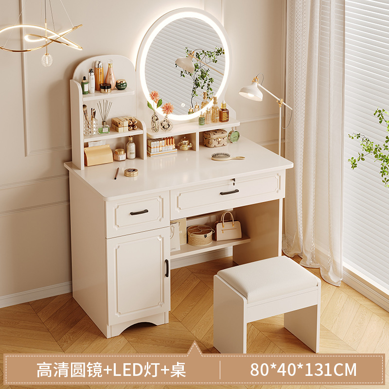 【세트 상품】 2단 서랍 1문 원형 거울 따뜻한 흰색 80cm 조명 포함 + 원목 친환경 화장대 의자