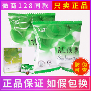 �ӻ��T���ļ������S����ǝn��÷���ع�