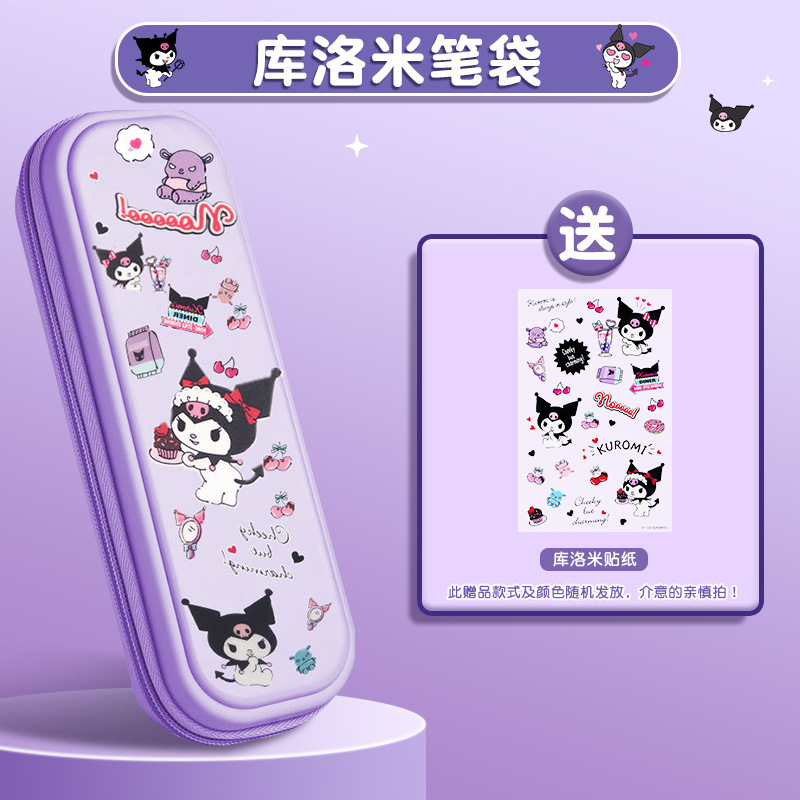 Estuche de lápices de dibujos animados de Kuromi para estudiantes de primaria, estuche de papelería para niñas, estuche de lápices de gran capacidad de Melody