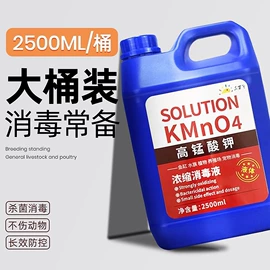 其它水族用品;水草及肥料;造景/装饰