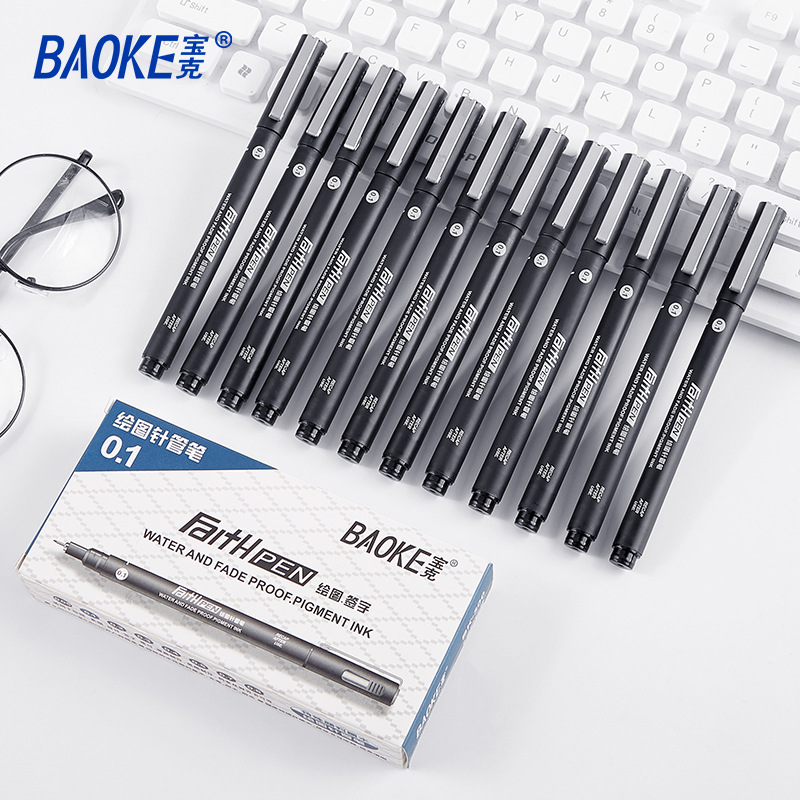 Baoke Needle Tip Pen 0.05 Drawing Pen 0.7 Signature Pen Student Art Design Hand-Drawn Comic Outlining Pen Bk800