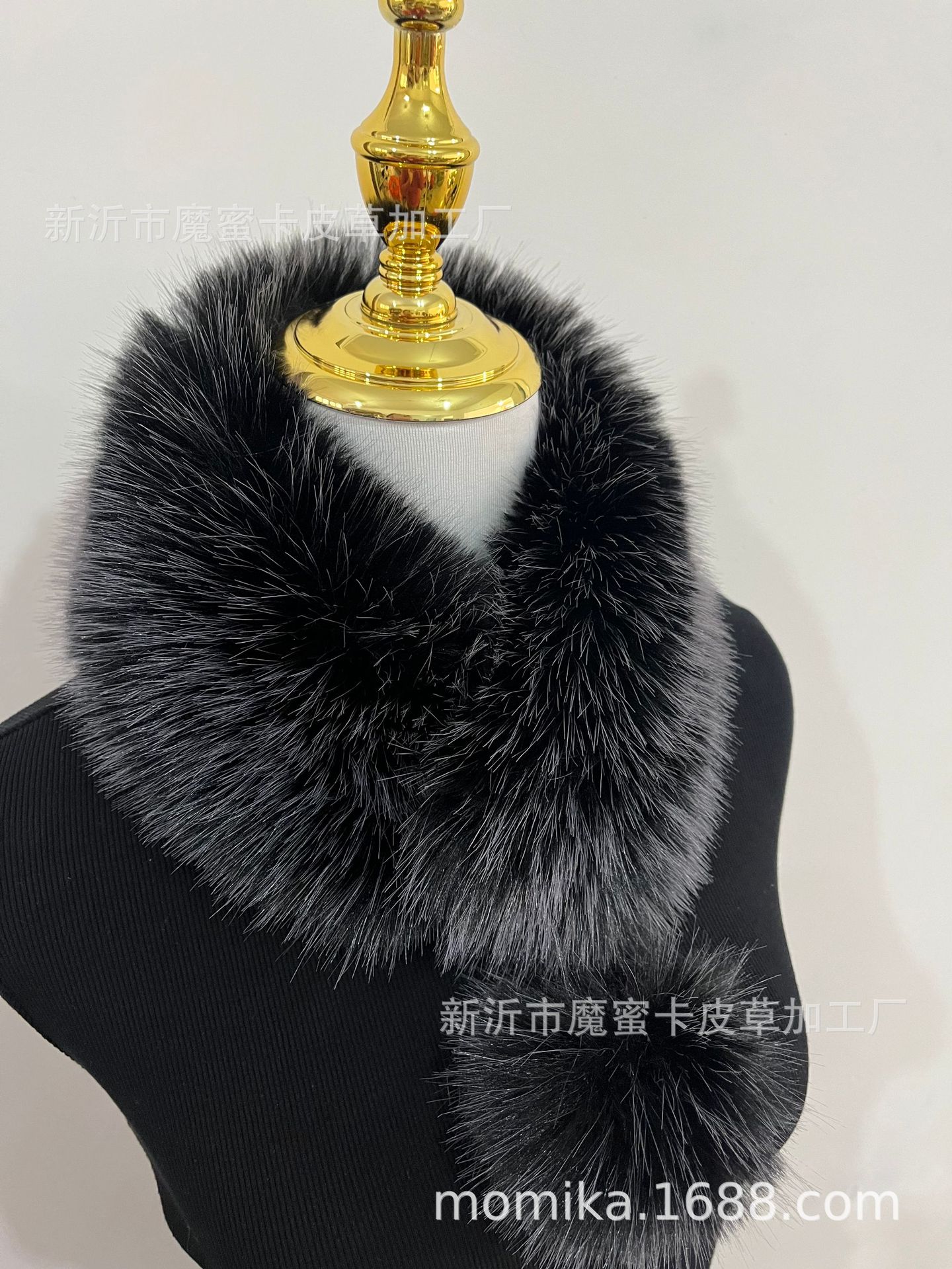 Черно -белый кончик