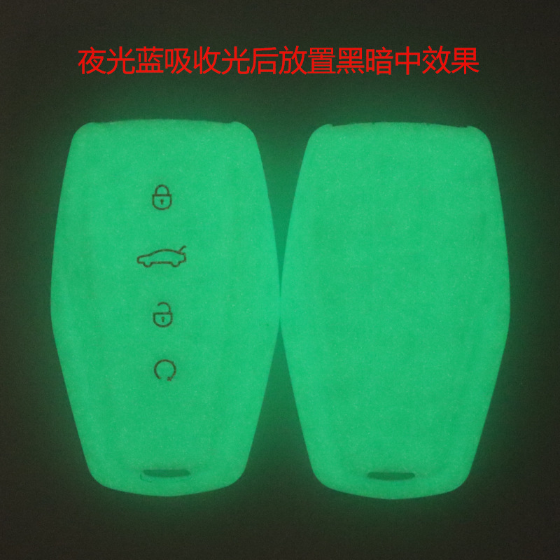 夜光效果.png