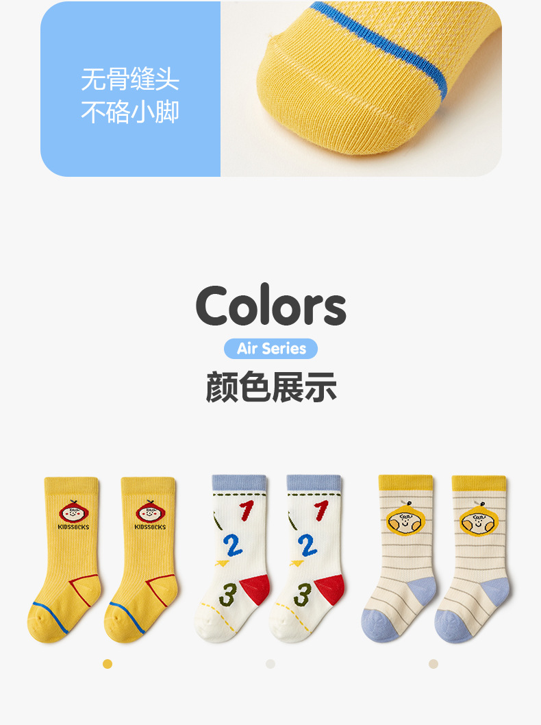 详情_15.jpg