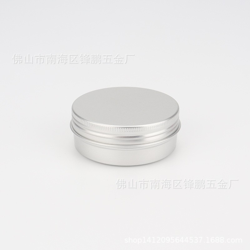 60g克ML68*27MM密封铝盒发蜡 手工皂 茶叶收纳彩色鱼线铝盒金属罐