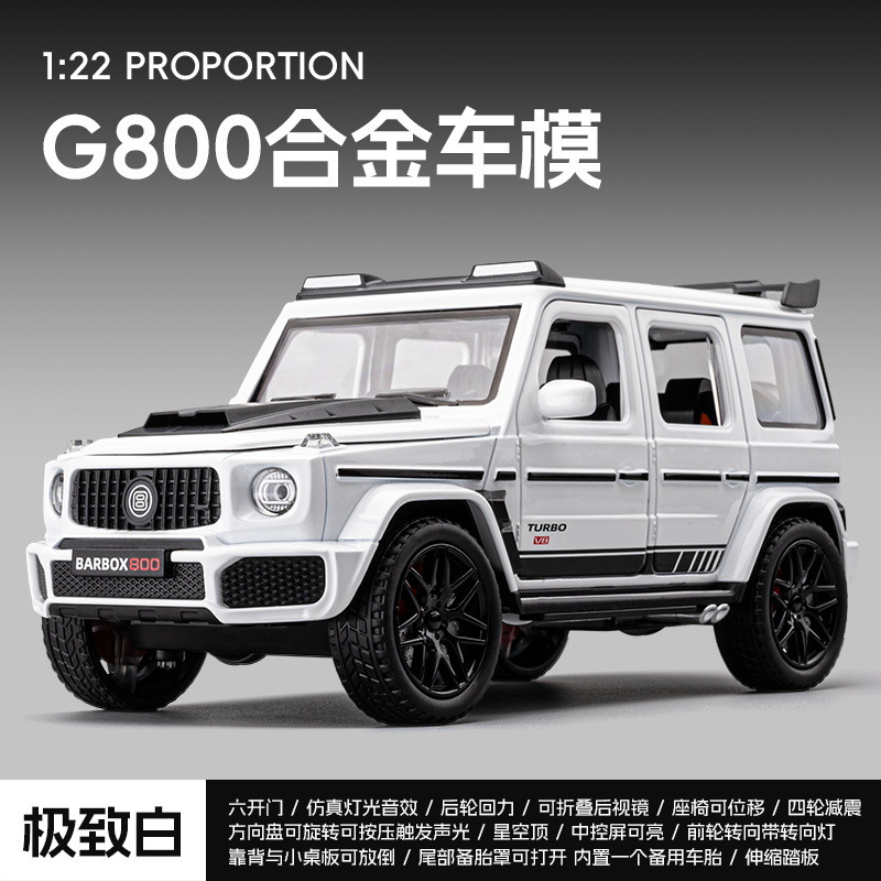Modelo de coche de aleación Jiaye 1:22 Babos G800 vehículo todoterreno eco luz y sonido juguete modelo de coche decoración colección