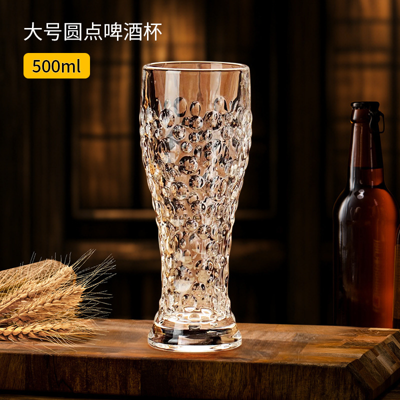 Nuevo vaso de cerveza de alto valor, vaso de vino de cintura rica, vaso artesanal personalizado, bar de cristal, vaso de jugo casero