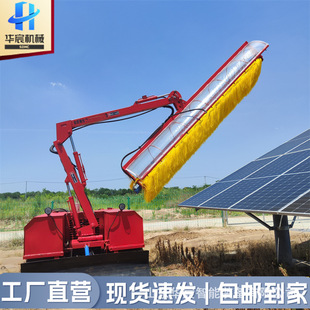 Crawler type photovoltaic power station cleaning machine automatic photovoltaic module cleaning equipment photovoltaic power station cleaning vehicle