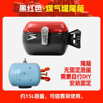 Motorcycle trunk – box electric motorcycle trunk - black-and-red-gas-tank-trunk