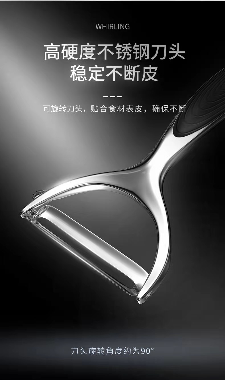 微信图片_20210301225728