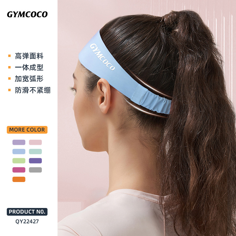 GYMCOCO Yoga ribbon double-deck ventilation Sweat Bodybuilding equipment summer motion Scarf wholesale