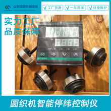 �S��ֱ�N ���� ���� ���� ʮ�� �A���C����ͣ�����ƃx ���͏UƷ