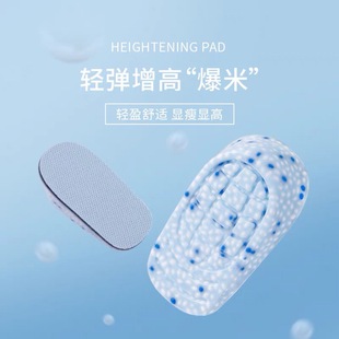 Boost������Ь�|2021���¿�׻�Ůʿ�R��ѥ���������[�ΰ�|��