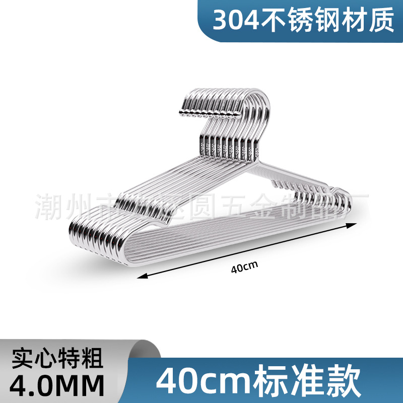 매우 두꺼운 4.0MM [길이 40CM 성인 사이즈]