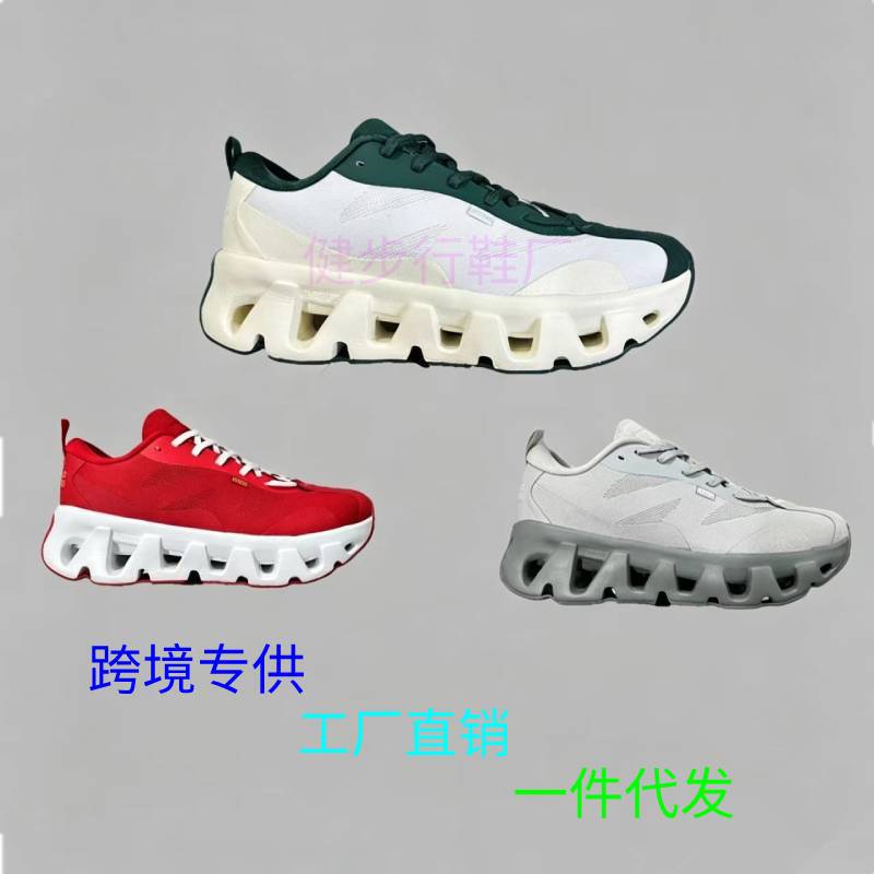 Cross-Border Hot-Selling Product On× Kith K-Tech 1 Collaboration Breathable Sports Shoes Tennis Casual Shoes Men's and Women's Running Shoes Cross-Border Hot-Selling Product On× Kith K-Tech 1 Collaboration Breathable Sports Shoes Tennis Casual Shoes Men's and Women's Running Shoes