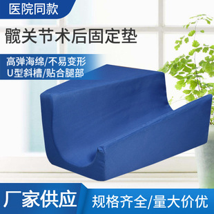 �y�P���g���ȉ|���ȉ|��Ħ���쯏�|�g���Ȳ��̶���չ�|��֫���_��