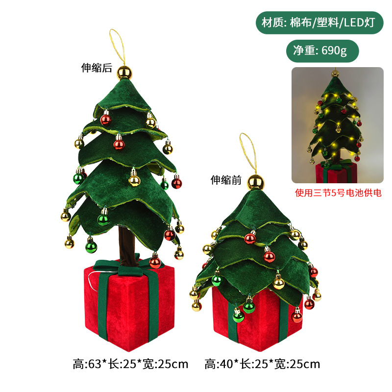 Decoraciones de Navidad tela telescópico lámpara de cintura decoración de árbol de Navidad tienda de interiores de recepción decoración de belleza props de disparo