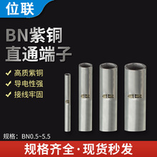 ���~BN���g���Ӷ���ֱͨ�ྀ�B��늾������~���B�ӹ��䉺�Ӿ����^