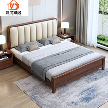 北欧实木床现代简约胡桃木1.5米软靠背床大小户型1.8米储物双人床